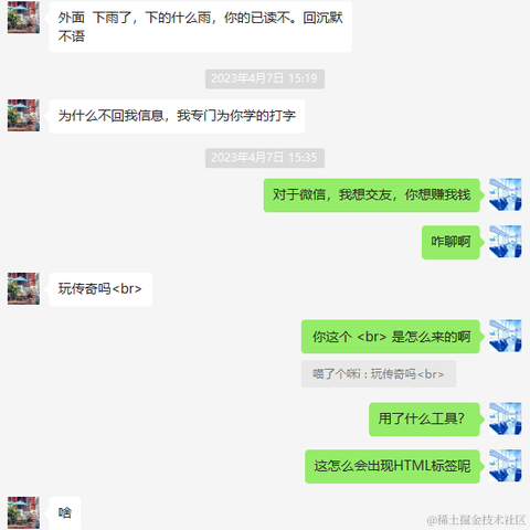 yoyoo于2023-05-22 11:26发布的图片