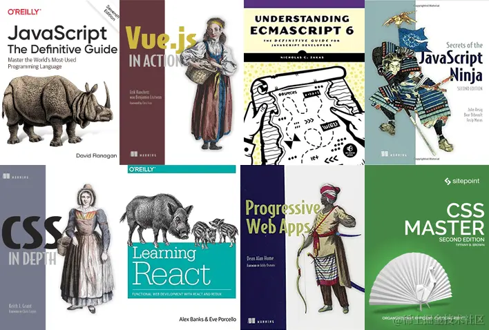 技术和编程书籍