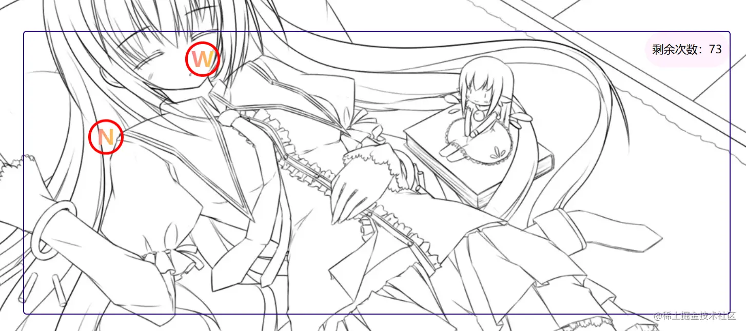 image-20230707184234089