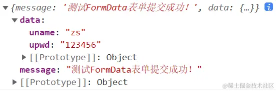 image-20220909110601684