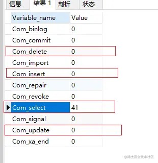 image-20230808194355706