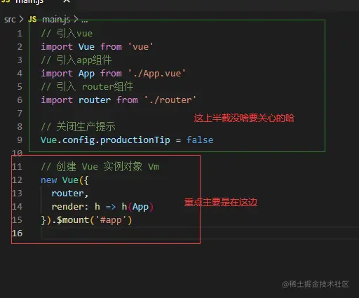 image-20211111160554348