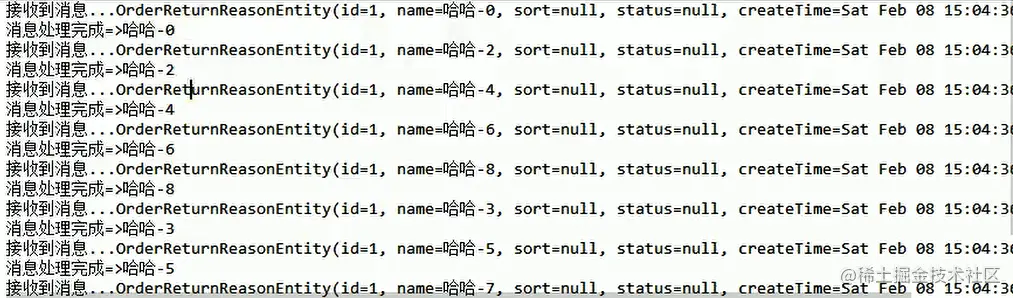 image-20220531163455328