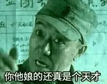 006BkP2Hly1fegrzwwez2j306404tjrp.jpg