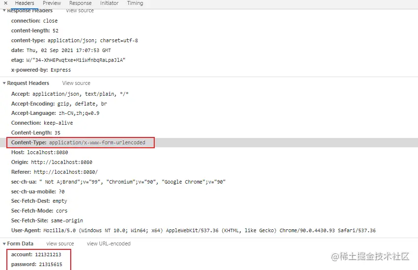 Snipaste_2021-09-03_01-08-27