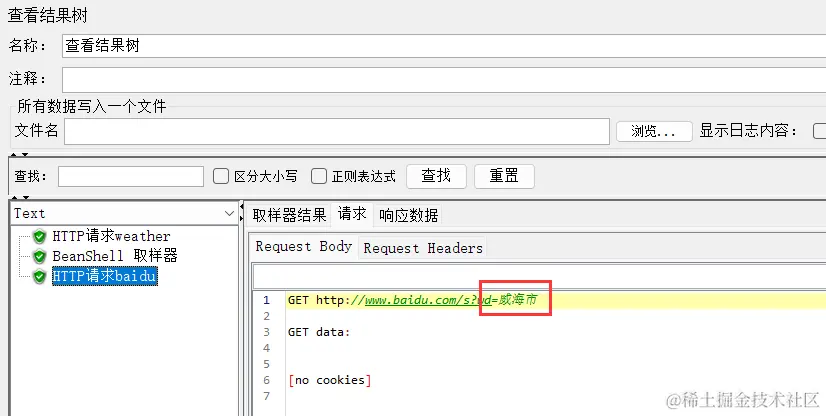 image-20240329090431050