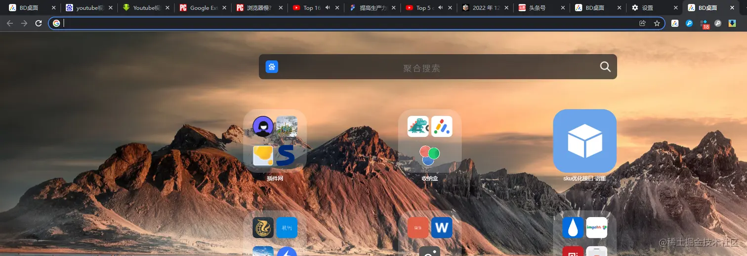 使用 Windows OS Edge浏览器的 11 个理由