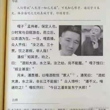 盘乐_于2021-04-22 14:04发布的图片
