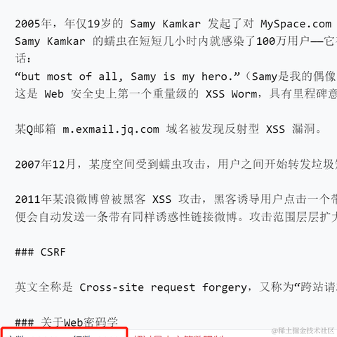 灵扁扁于2022-10-05 14:43发布的图片