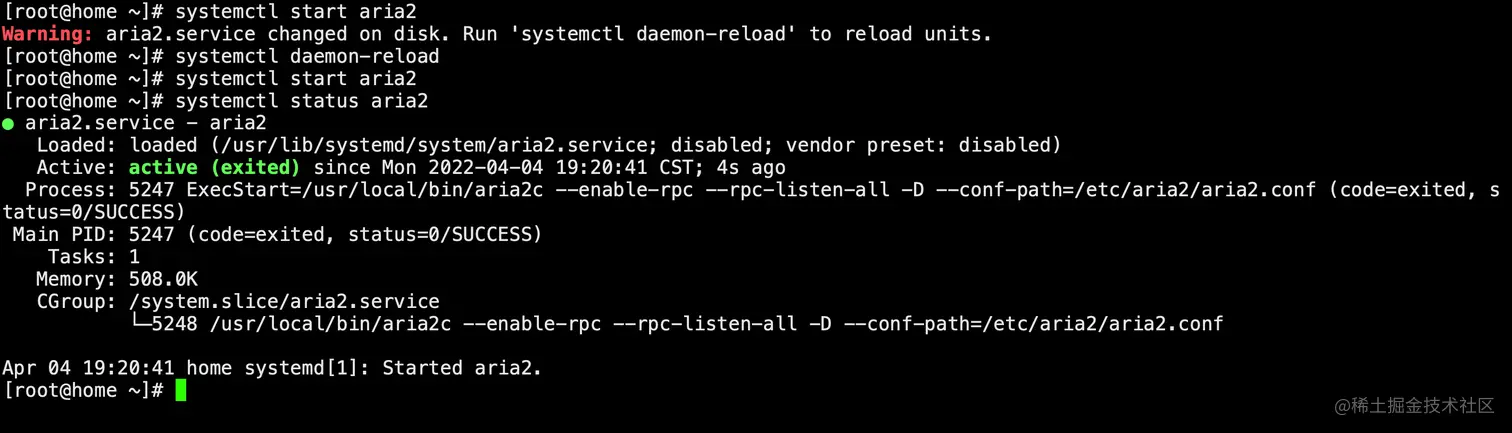 确保运行状态正常