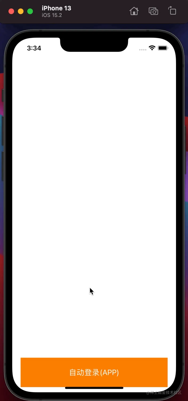 billion-bottle-start