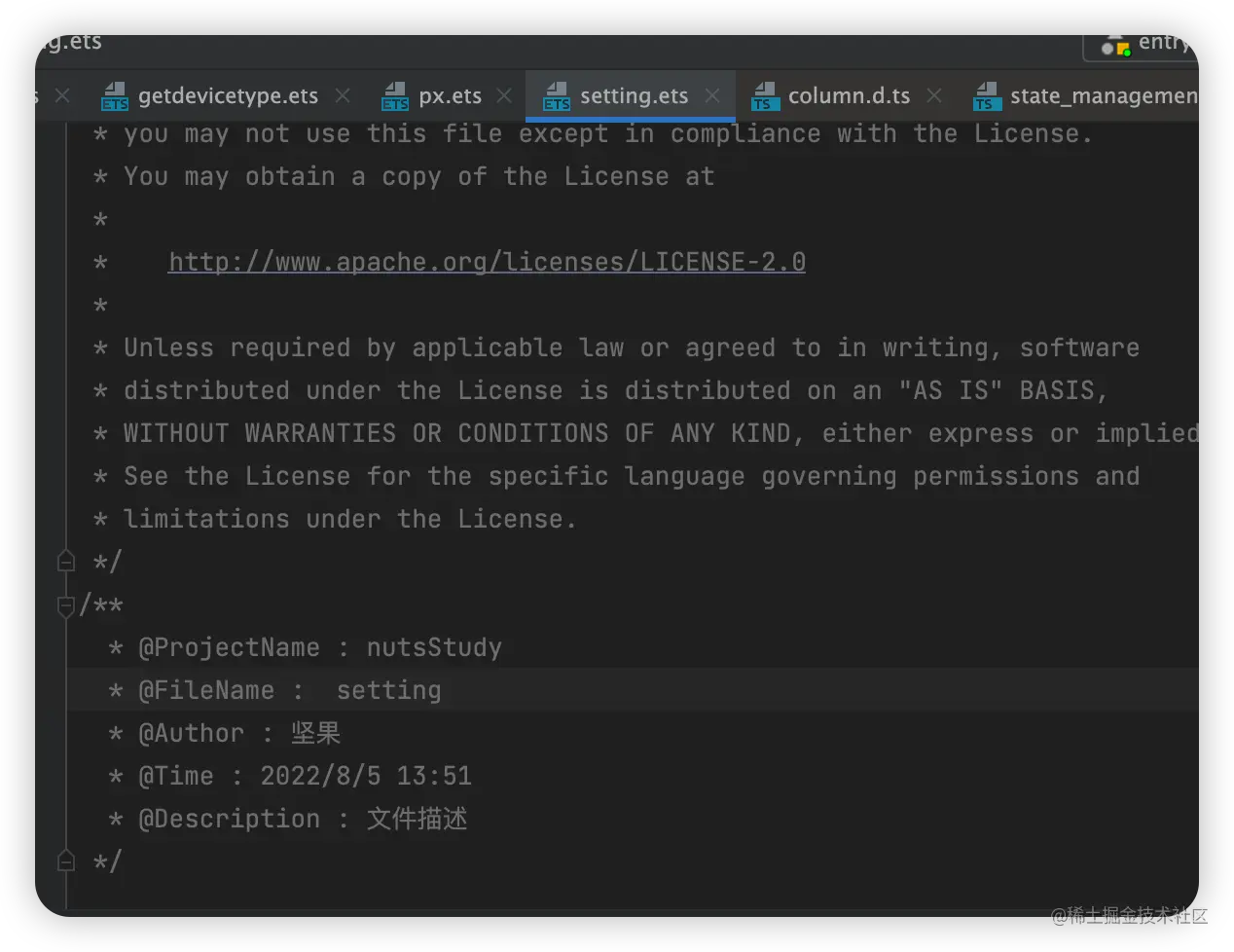 image-20220805135335344