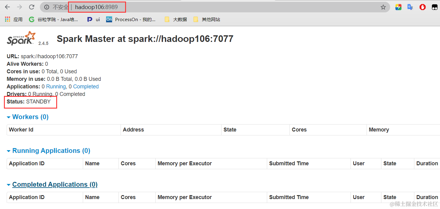 image-20200602211112909