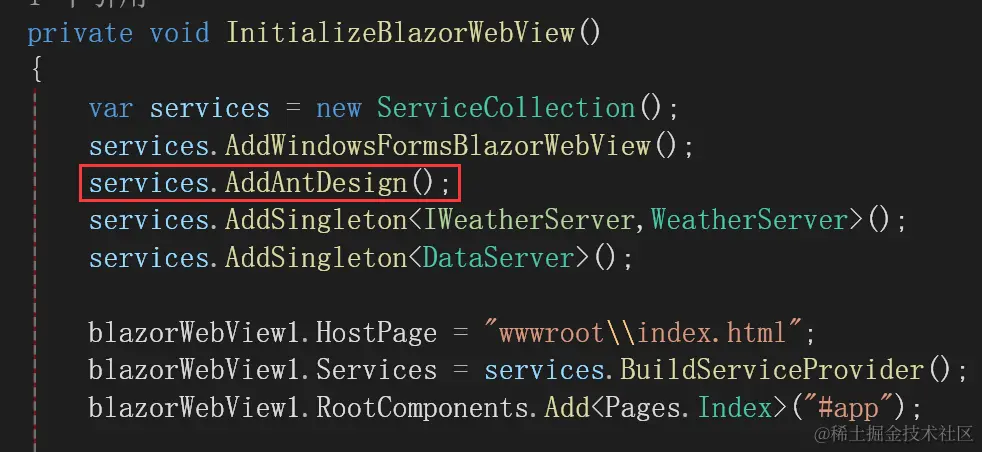 image-20231213195432279
