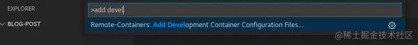 Remote-Containers: Add Development Container Configuration Files