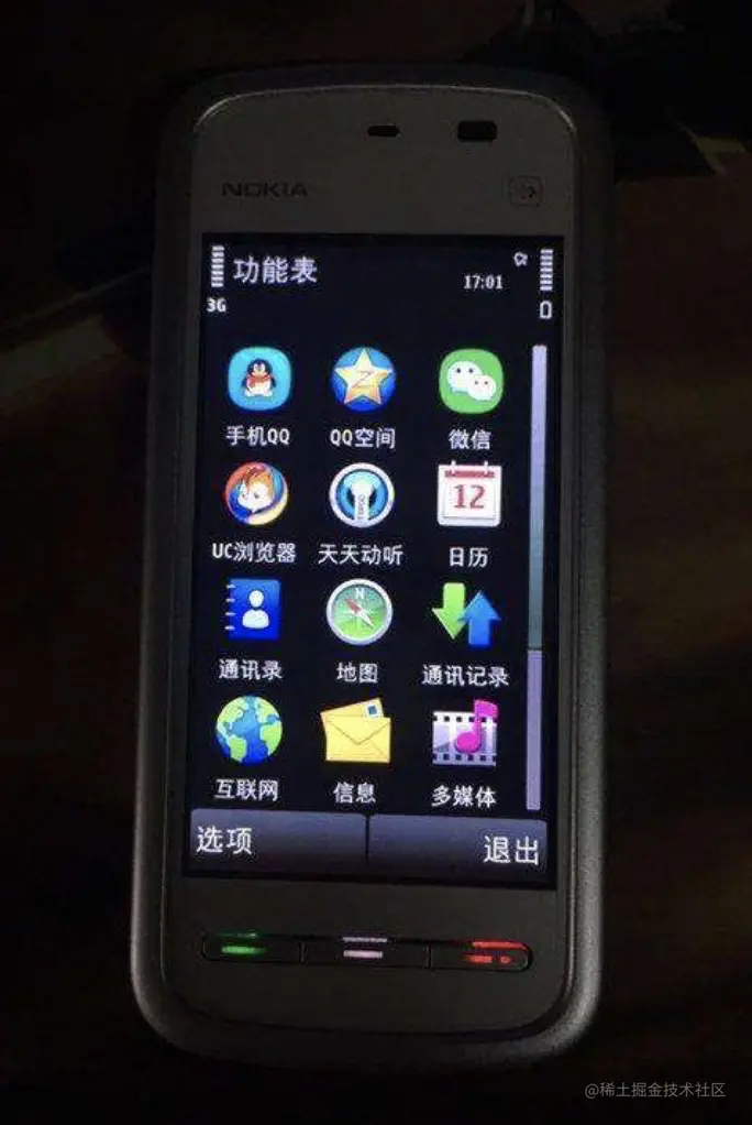 image-20220222114451575