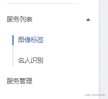 image-20220421104807521