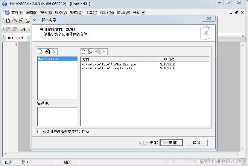 这里写图片描述