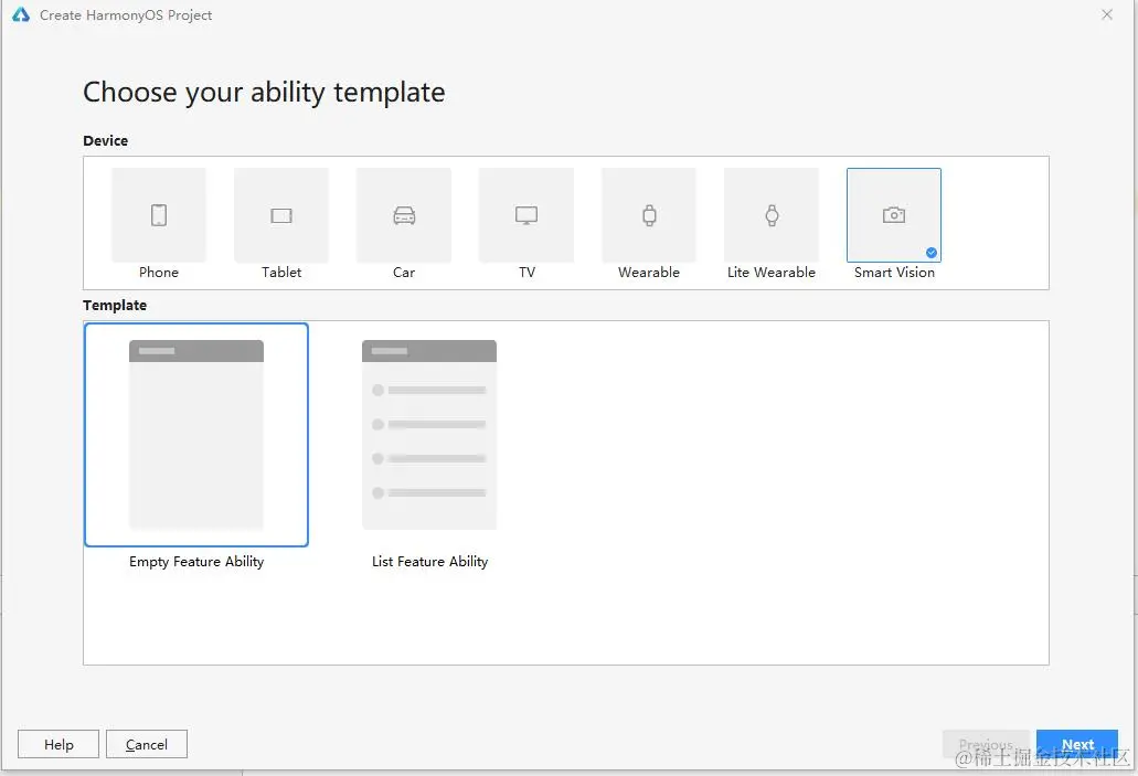 #2020征文-开发板# 用鸿蒙开发AI应用（六）UI篇