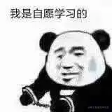 IPV6大型网络配置实战