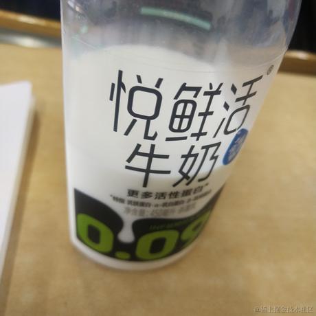 ye_dss于2022-11-25 10:37发布的图片