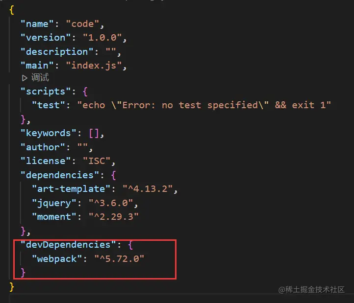 image-20220509193911479