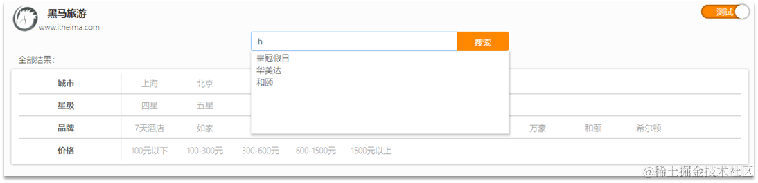 image-20210723204936367