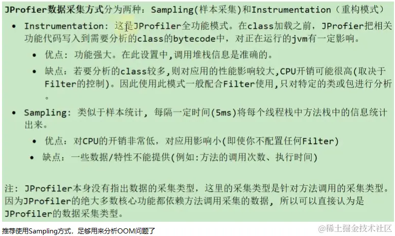 image-20230111023802761