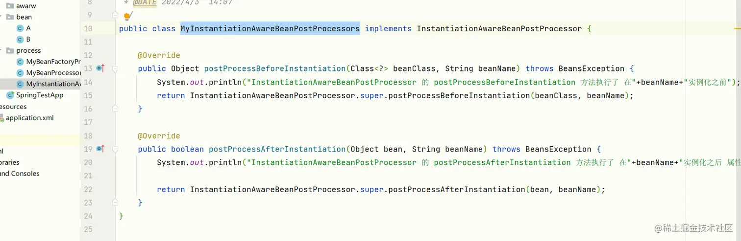 image-20220403144325799