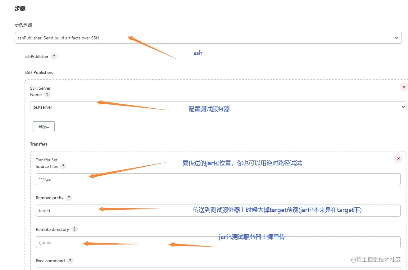 image-20230205130630571