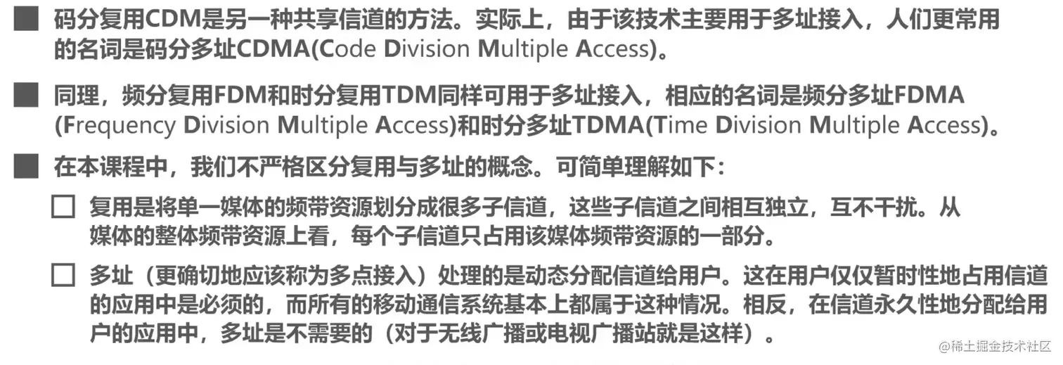 image-20210929165522451