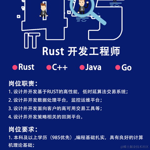 非凸科技于2023-01-31 08:49发布的图片