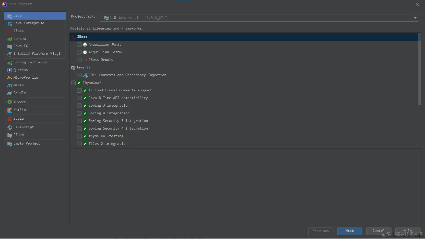 image-20240120133837468