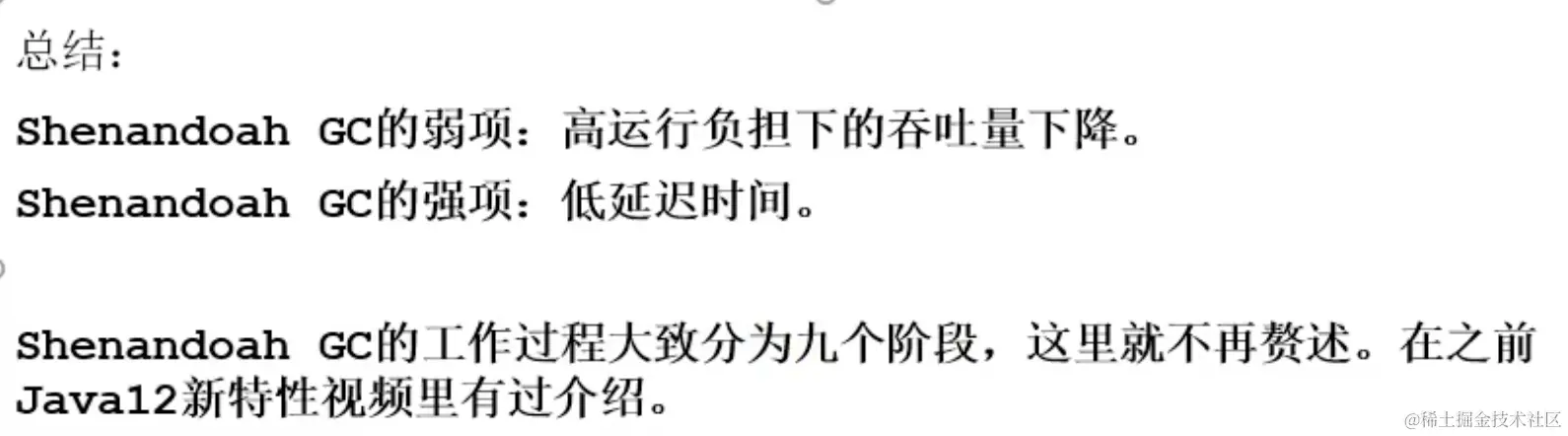 截屏2021-09-30下午5.34.06