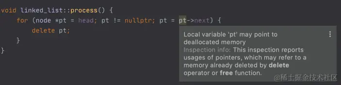 代码分析屏幕截图