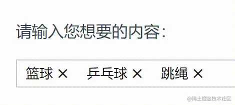 示意图
