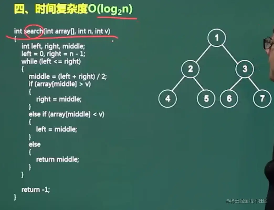 image-20211031184448235