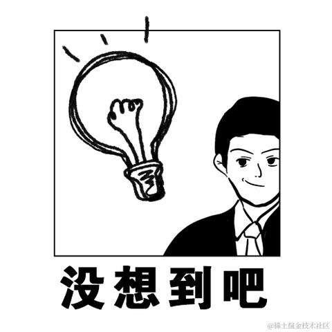 已注销于2020-09-25 11:17发布的图片