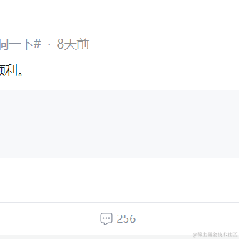 树洞robot于2022-08-03 15:02发布的图片