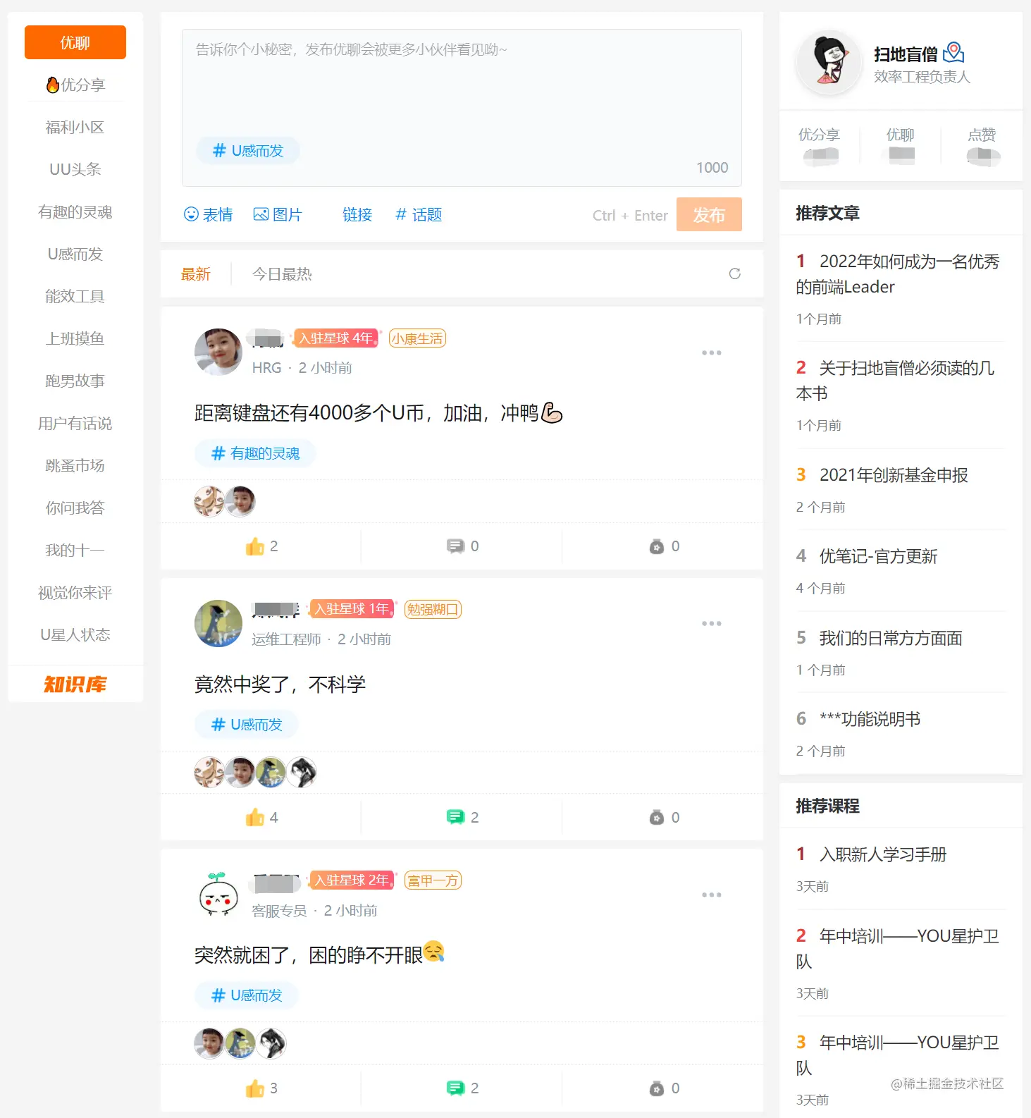 image-20211211211626894