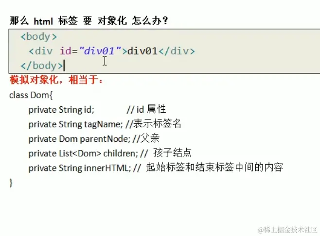 image-20211009165617567