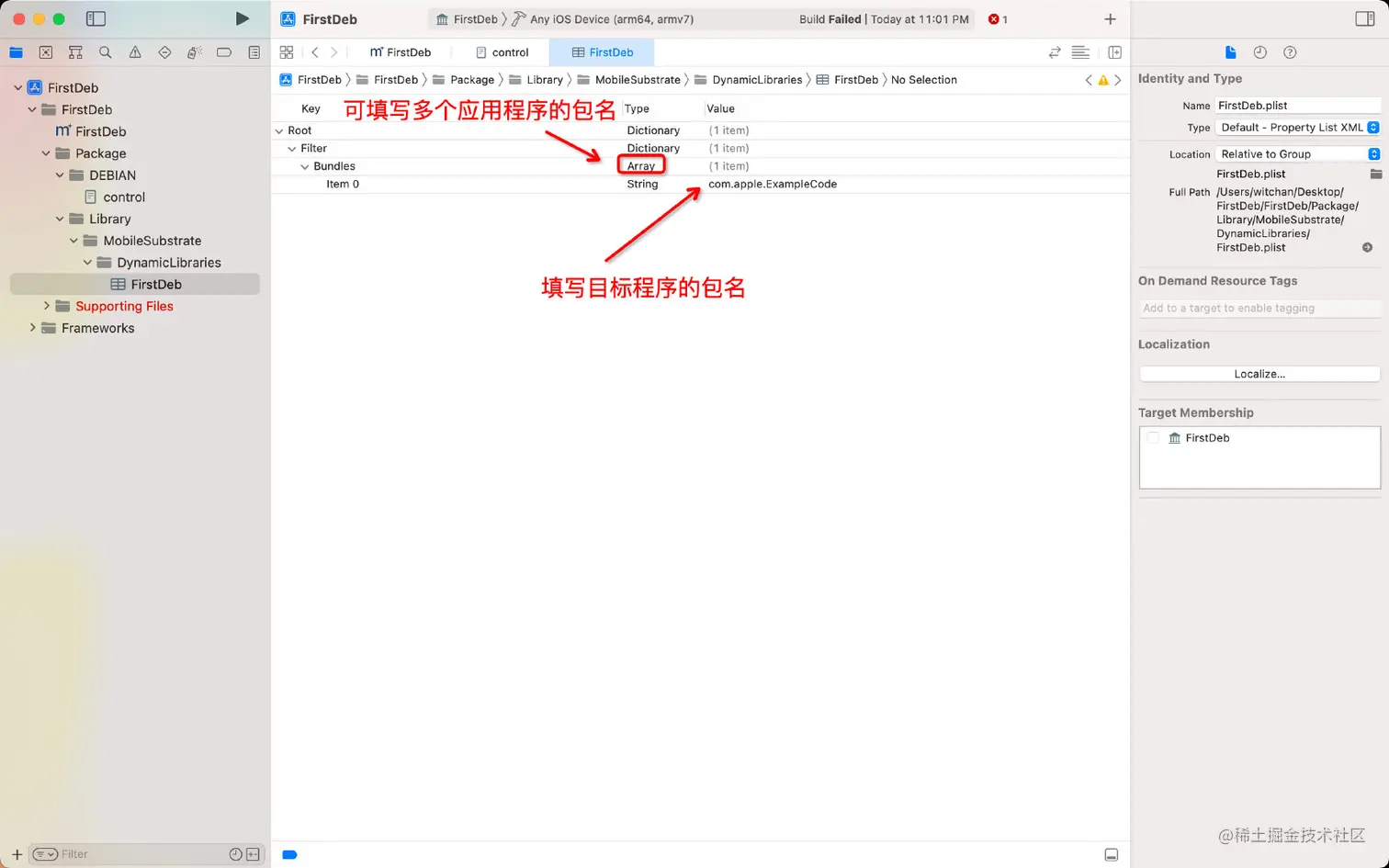 image-20221130233931700