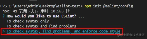 image-20230529174756939