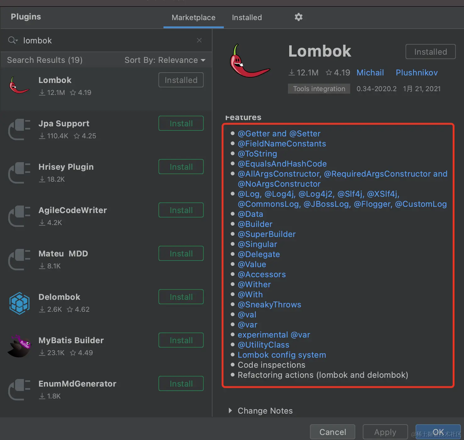Intellij idea高效使用教程
