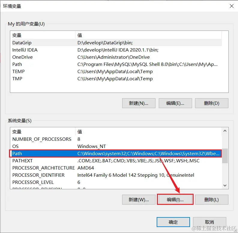 image-20230606005730778