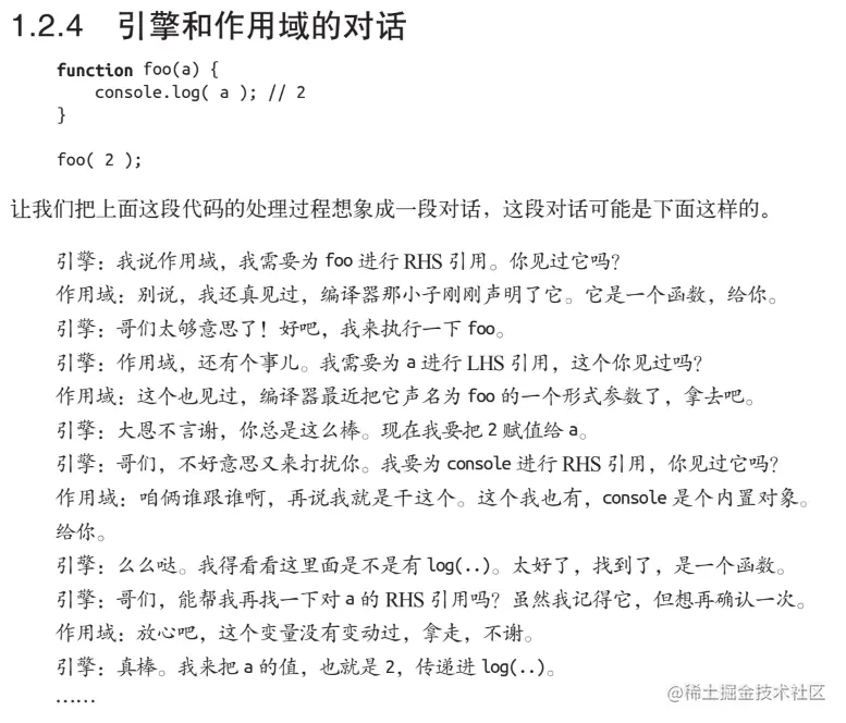 image-20220411105712261