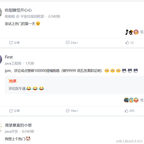 由也_于2022-09-29 15:44发布的图片