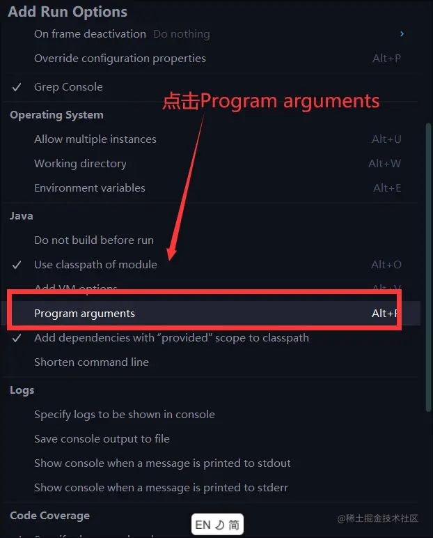 Org.springframework.boot.commandlinerunner