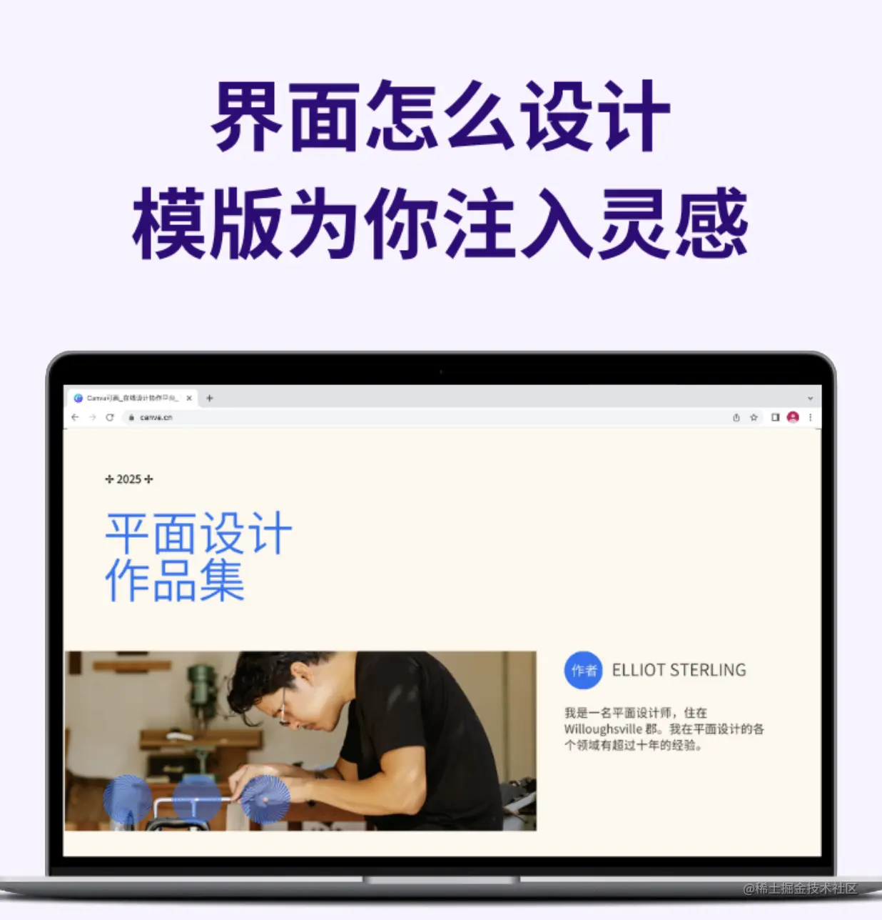 截屏2023-06-14 18.14.07.png