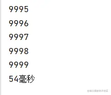 image-20210915103218804